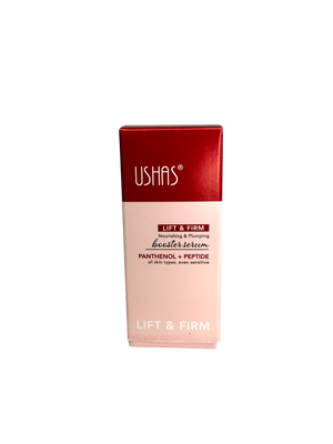 SERUM FACIAL PANTHENOL+PEPTIDA USHAS